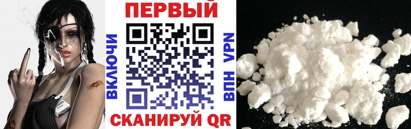 АМФЕТАМИН Premium  это как зайти  Медвежьегорск  где продают  