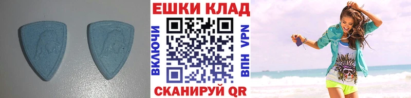 как найти закладки  Медвежьегорск  Экстази 99% 