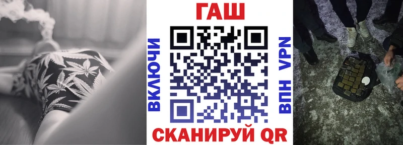 ГАШИШ VHQ  Медвежьегорск 