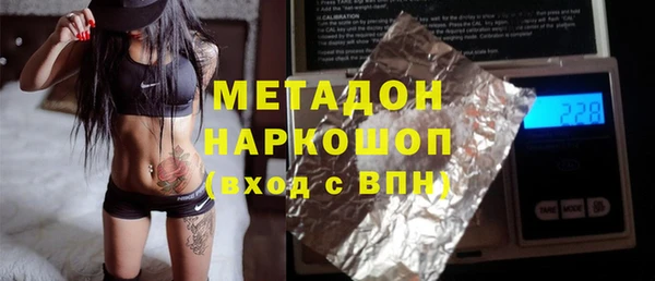 эйфоретик Кущёвская