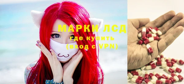 jwh Каменка