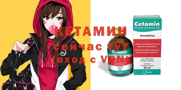 круглые Инсар