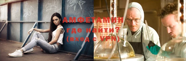 спайс Иннополис