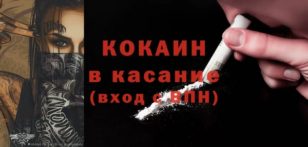 спайс Иннополис