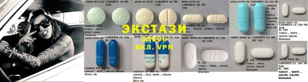 2c-b Яровое