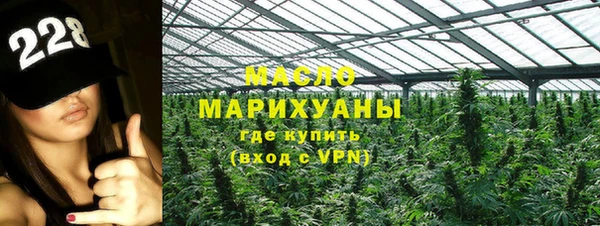 метадон Заводоуковск