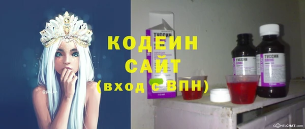 спайс Иннополис