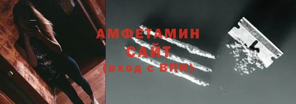 спайс Иннополис