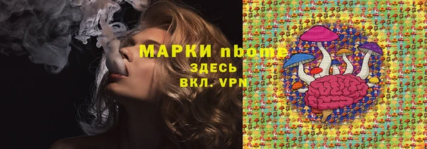 jwh Каменка