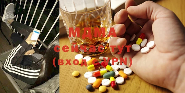 jwh Каменка