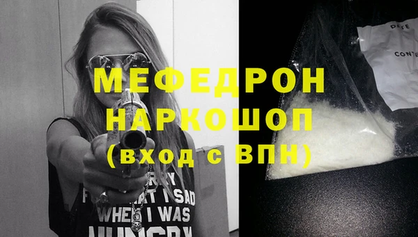 jwh Каменка