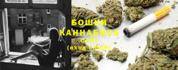 метамфетамин Каменск-Шахтинский