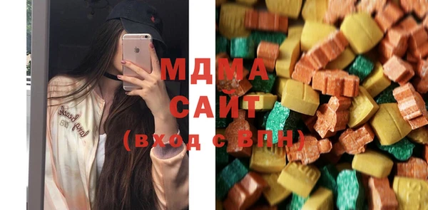 круглые Инсар