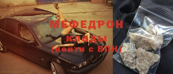 jwh Каменка