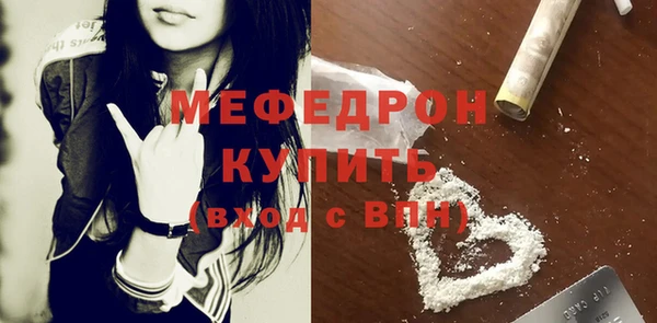 jwh Каменка