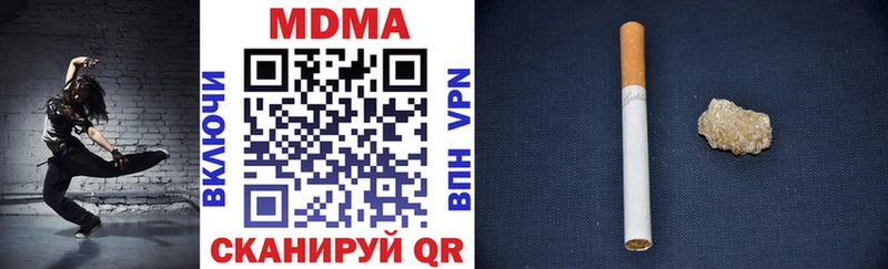 MDMA crystal  OMG как войти  Медвежьегорск 
