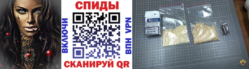 Первитин кристалл Медвежьегорск