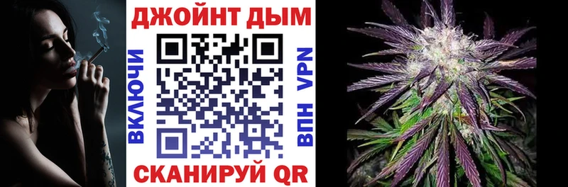OMG как войти  Медвежьегорск  Бошки марихуана индика 